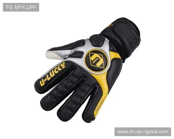 中场球员必备的足球手套推荐及选购指南