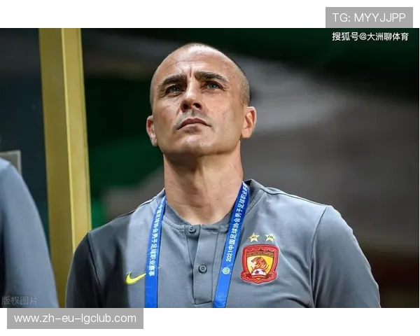 围绕广东恒大足球争议言行的社会情绪与网络风潮观察现象及背后探因